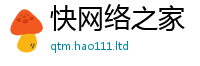 2025新资料免费大全乃7777788888管家婆凤凰网查一下云间玉箭